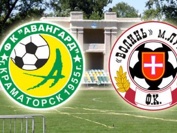 «Волинь» програла одному із аутсайдерів Першої ліги