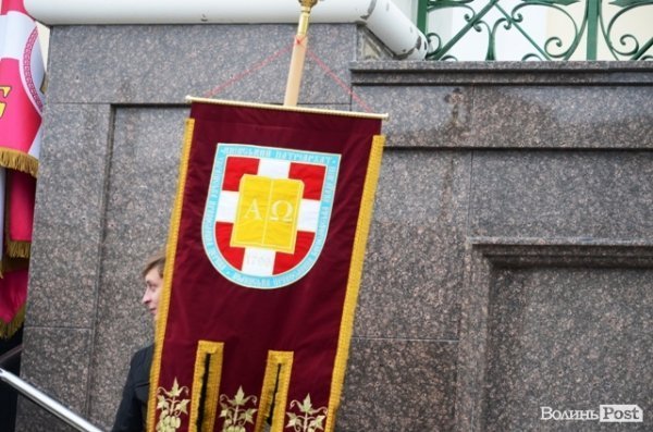 Посвята студентів Волинської богословської академії. ФОТО
