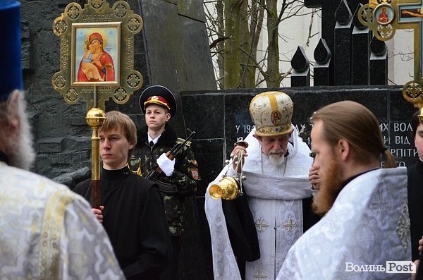 У Луцьку вшанували в'язнів концтаборів. ФОТО