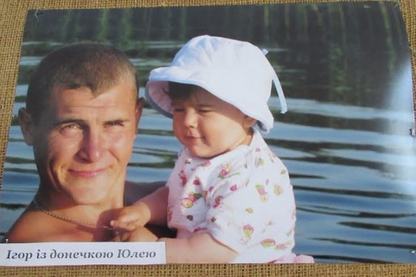 У княжому місті - виставка світлин Героя, який загинув в АТО. ФОТО