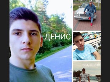 Авто зіткнулося з вантажівкою: у Польщі загинули батько з трьома синами з Луцького району