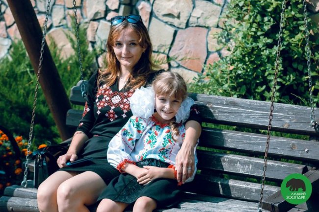 Як у Луцькому зоопарку розважалися школярі. ФОТО