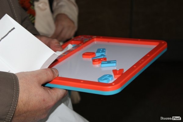 У Луцьку «на ділі» показали, як живеться незрячим. ФОТО