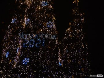 Коли демонтовуватимуть головне ялинкове тріо Луцька