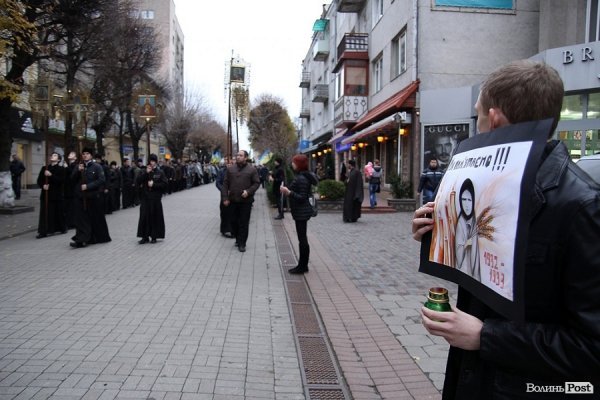 Як Луцьк вшановував жертв Голодомору. ФОТО