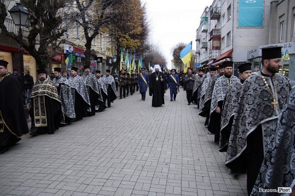 Як Луцьк вшановував жертв Голодомору. ФОТО