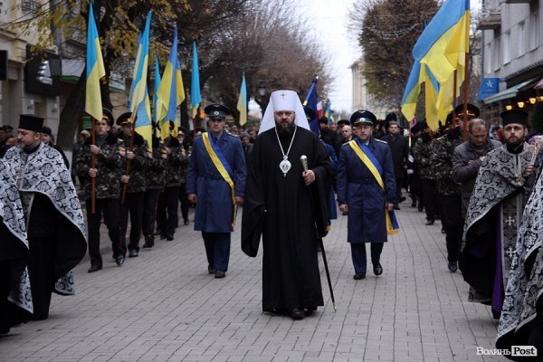 Як Луцьк вшановував жертв Голодомору. ФОТО