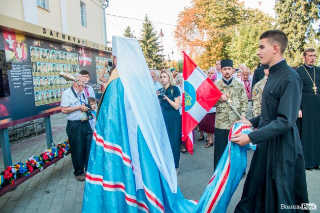У Луцьку вшанували пам'ять загиблих воїнів АТО. ФОТО