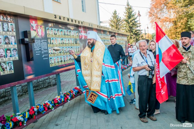 У Луцьку вшанували пам'ять загиблих воїнів АТО. ФОТО