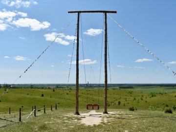 Найвища в Україні гойдалка – на Волині