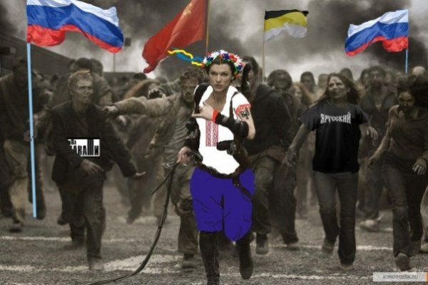 Голлівудські зірки стали козаками. ФОТО