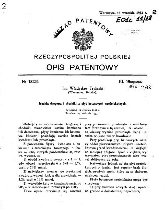 Копія патенту на виробництво трилінок з порталу Money.pl
