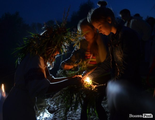 Як у Луцьку святкували Купала. ФОТО