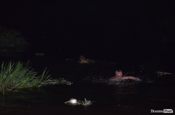 Як у Луцьку святкували Купала. ФОТО