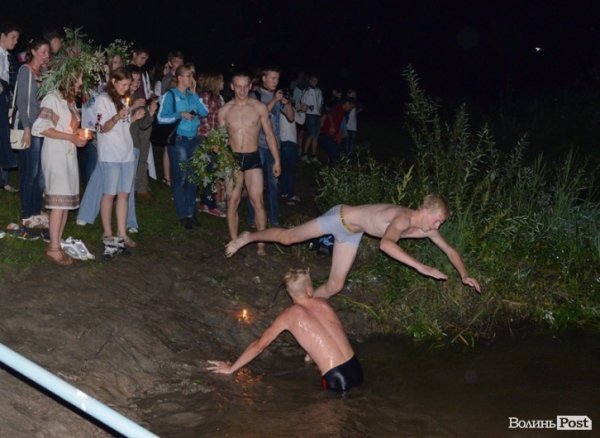 Як у Луцьку святкували Купала. ФОТО