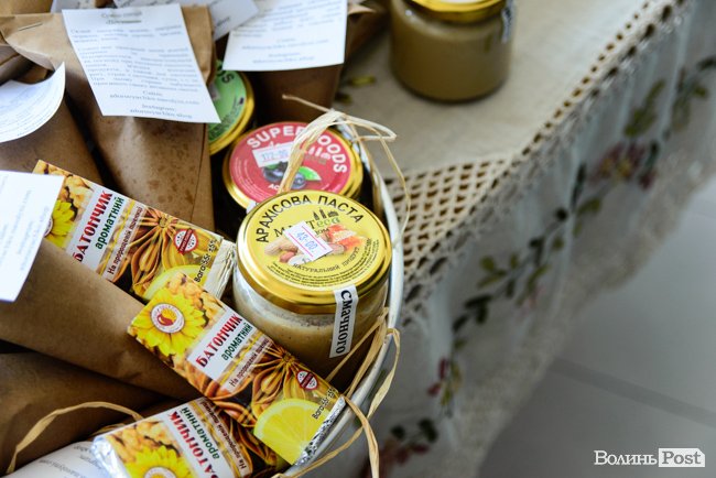 У луцькому «Промені» відбувся масштабний захід із гаслом «еко». ФОТО