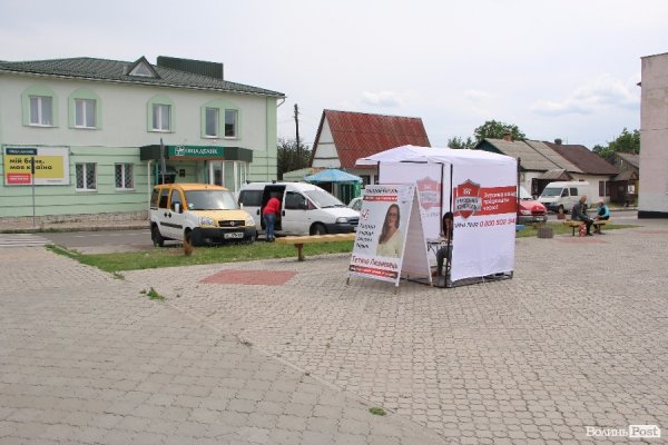 23-й округ, вибори: фінішна пряма. ФОТО. ВІДЕО