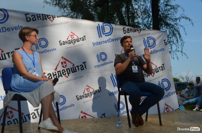 Макс Кідрук у Луцьку розповів про свій новий роман