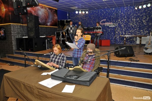 Майстерки, фотозони, аукціон: у Луцьку влаштували свято для особливих дітей