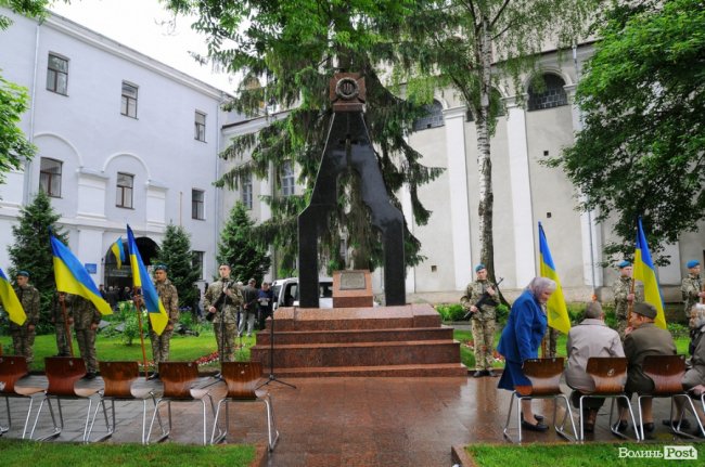 У Луцьку вшанували пам'ять жертв політичних репресій. ФОТО