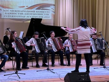 У Луцьку – міжнародний конкурс акордеоністів