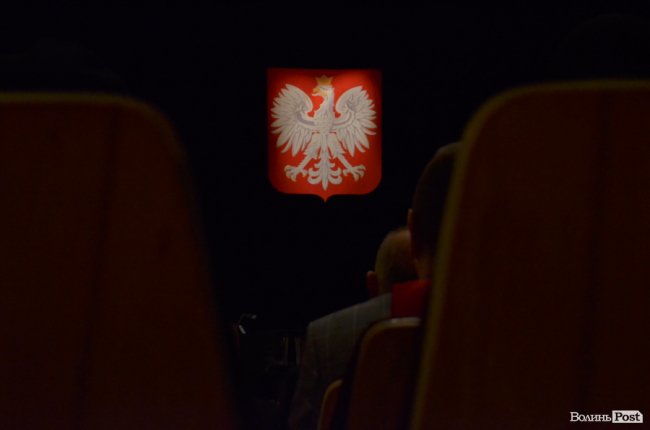 У Луцьку відсвяткували 101-у річницю незалежності Польщі. ФОТО