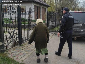У Луцьку допомогли бабусі, яка загубилася