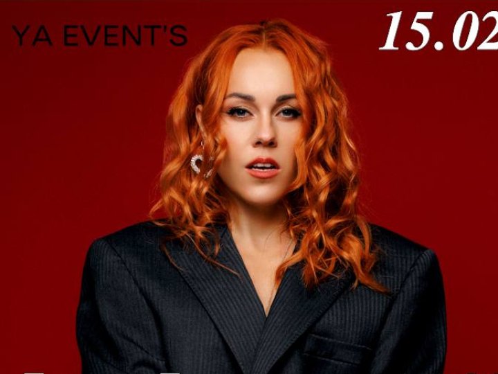 Великий концерт Олени Тополі у Луцьку - вже цієї неділі, 15 лютого. ВІДЕО