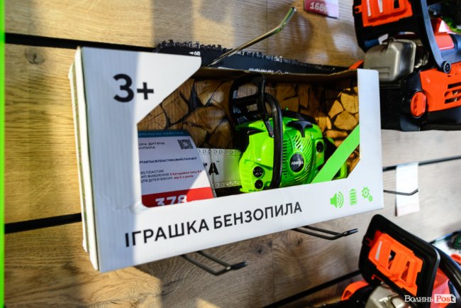 Зі знижками, акціями і розіграшем: у Луцьку – святкове відкриття фірмового магазину інструментів «Dnipro М». ФОТО* 