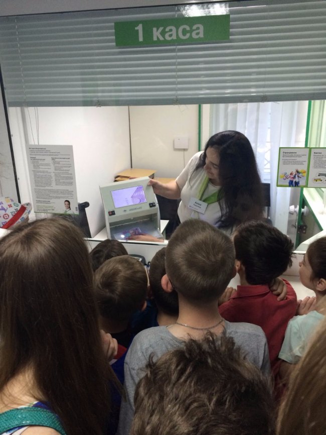 У ПриватБанку стартували літні екскурсії* 