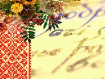 Знаменитості зняли мотиваційний ролик про українську мову. ВІДЕО