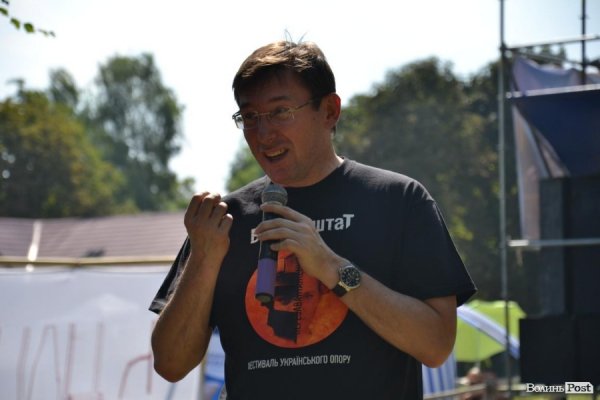 БАНДЕРШТАТ. Наживо. ТЕКСТ. ФОТО. День другий