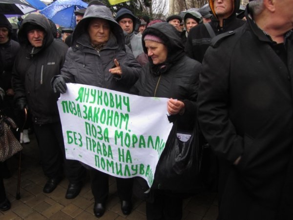 У Донецьку спалили «Януковича». ФОТО. ВІДЕО