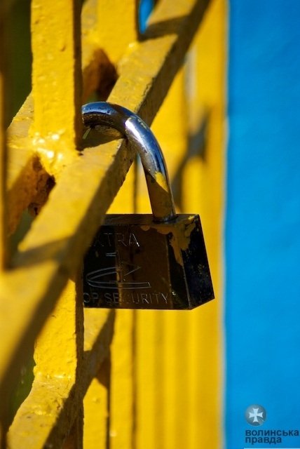 У Луцьку знайшли ще один «міст кохання». ФОТО