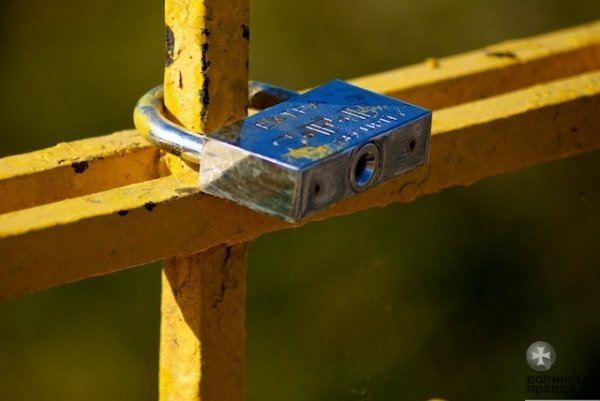 У Луцьку знайшли ще один «міст кохання». ФОТО