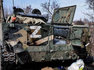 Українські воїни знищили «елітну» 58 армію Росії