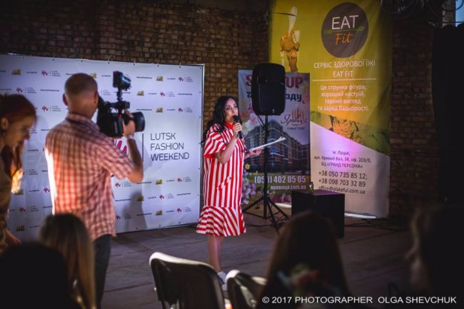 Другий день Lutsk Fashion Weekend: як будівництво перетворили на модний подіум