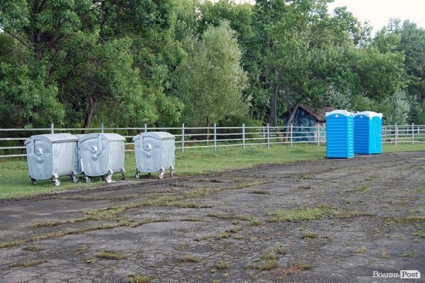 «Бандерштат» готовий приймати гостей. ФОТО