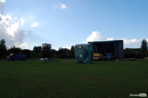 «Бандерштат» готовий приймати гостей. ФОТО