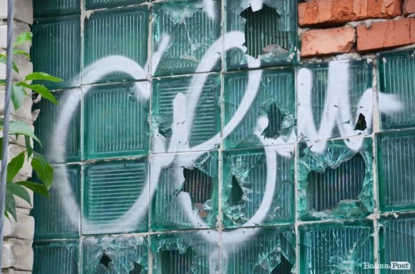 Фотопогляд: Луцьк вздовж колії