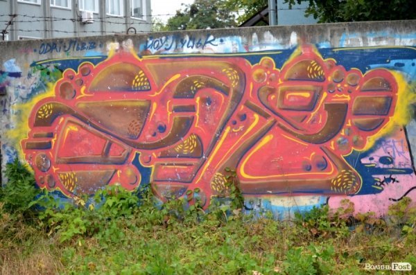 Фотопогляд: Луцьк вздовж колії