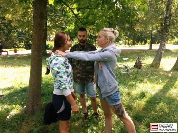 Луцьких жінок навчали захищатись від злочинців. ФОТО