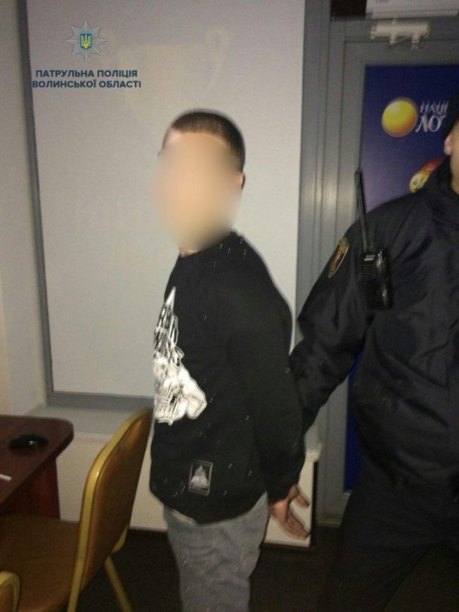 У гральному закладі у Луцька знайшли наркотики. ФОТО