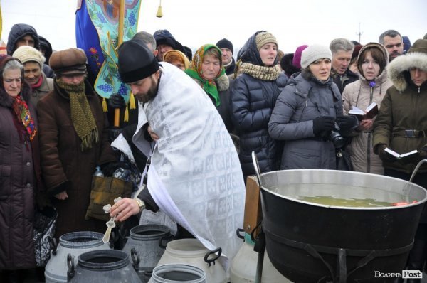 Фото Водохреща в Жидичині