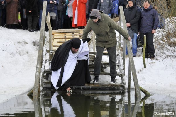 Фото Водохреща в Жидичині
