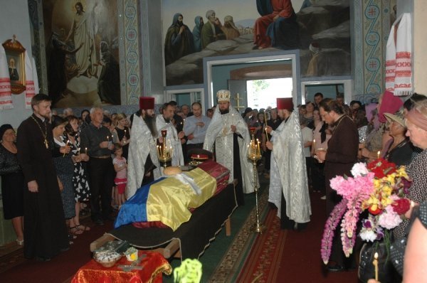 Фото Федора Скиби