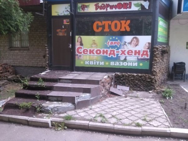 У Луцьку проведено рейд щодо дотримання Правил благоустрою. ФОТО