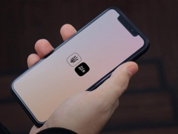 Коли впровадять розмитнення авто у додатку «Дія»