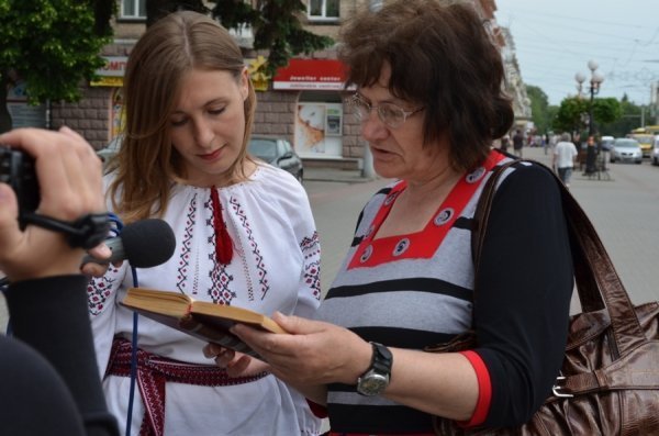 «Шевченкові читання» в Луцьку. ФОТО. ВІДЕО