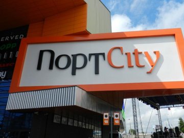 День глядача в Premier City*